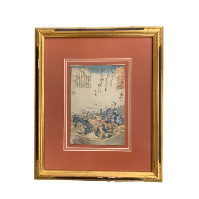 Pair of 19th Century Japanese Woodblocks by Utagawa Kuniyoshi in Custom Frames. Each set in a custom matted ebony and gilt...