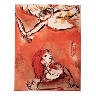 Marc Chagall, The Virgin of Israel, 1960, Lithograph For Sale