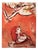 Marc Chagall, The Virgin of Israel, 1960, Lithograph For Sale