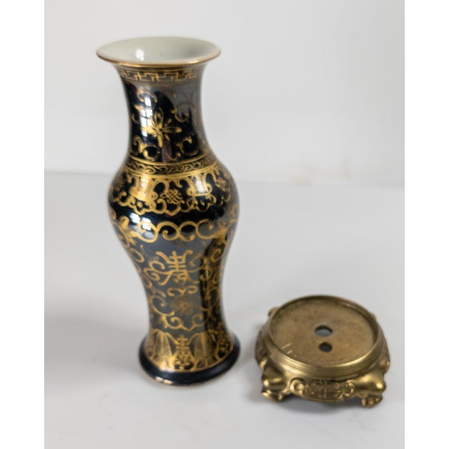 Black 19th Century Chinese Mirror Black Vase With Gilt Decoration, Kangxi Mark For Sale - Image 8 of 18