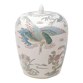 Vintage Hand-Painted Birds and Flowers Chinoiserie Ginger Jar For Sale