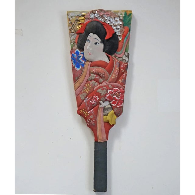 1930s 1930s Japanese Badminton Paddle Hagoita For Sale - Image 5 of 5
