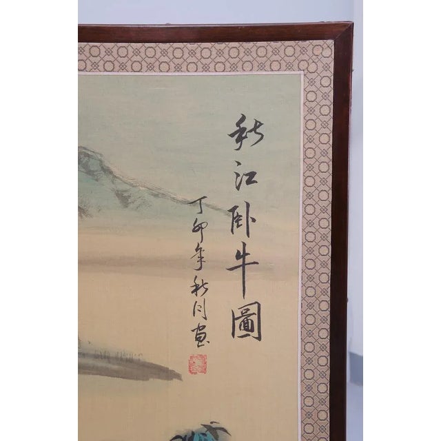 Hand-Painted Folding Screen, Japan, 1960s For Sale - Image 3 of 8