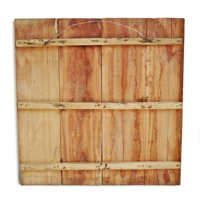 2020s Square Toraja Wood Wall Panel For Sale - Image 5 of 6