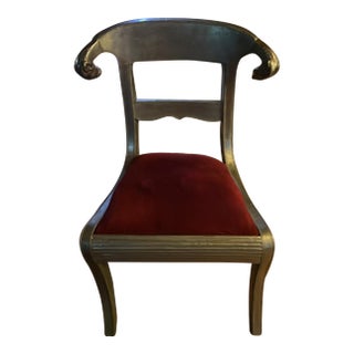 Mid Century Modern Anglo Indian Wedding Ceremonial Chair For Sale