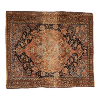 Antique Sarouk Square Rug Mat - 2' x 2'4" For Sale