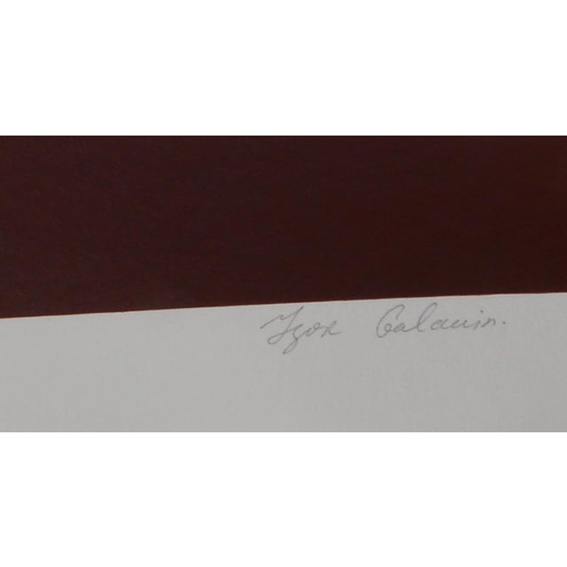 Rabbit in Hat by Igor Galanin, Russian/American (1937–2024) Date: circa 1985 Screenprint, signed and numbered in pencil...