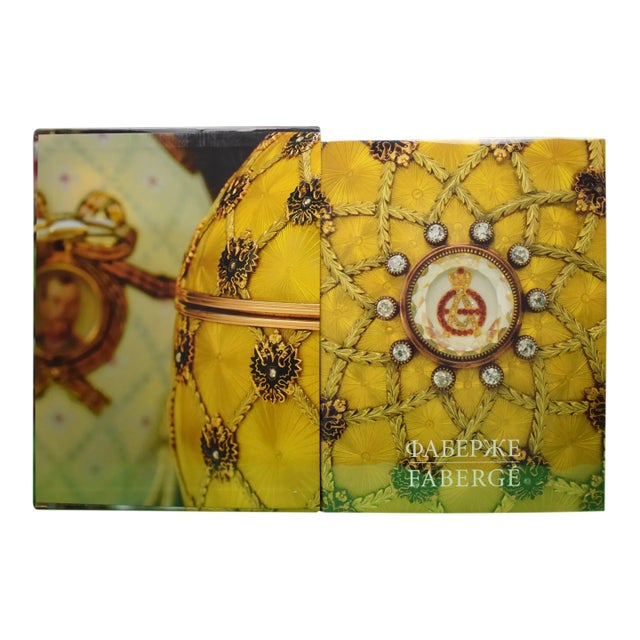 "Fabergé: Treasures of Imperial Russia" 2004 Von Habsburg, Geza For Sale