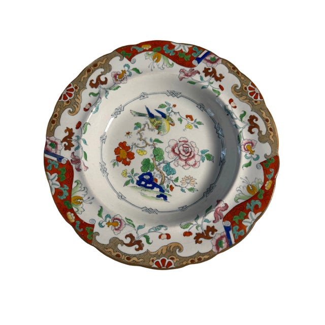 Estate Ashworth Bros. " ASB8" "Dieu Et Mon Droit" Rimmed Soup Bowls. 9" Diameter. Circa 1880. Set of 12. Very good estate...
