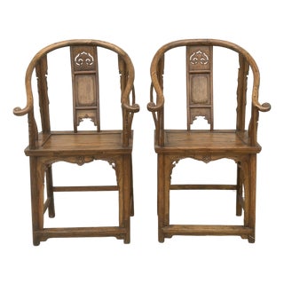 Pair Fine Antique Carved Chinese Horseshoe Lounge Chairs For Sale