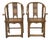 Pair Fine Antique Carved Chinese Horseshoe Lounge Chairs For Sale