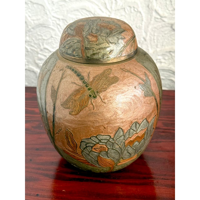 Dorothy Draper Late 20th Century Brass and Enamel Ginger Jar With Dragonfly and Peonies For Sale - Image 4 of 8