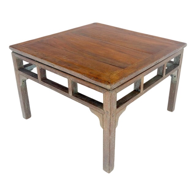 Square Solid Teak Chinese 19th Century Occasional Coffee Lamp Side Table Patina For Sale