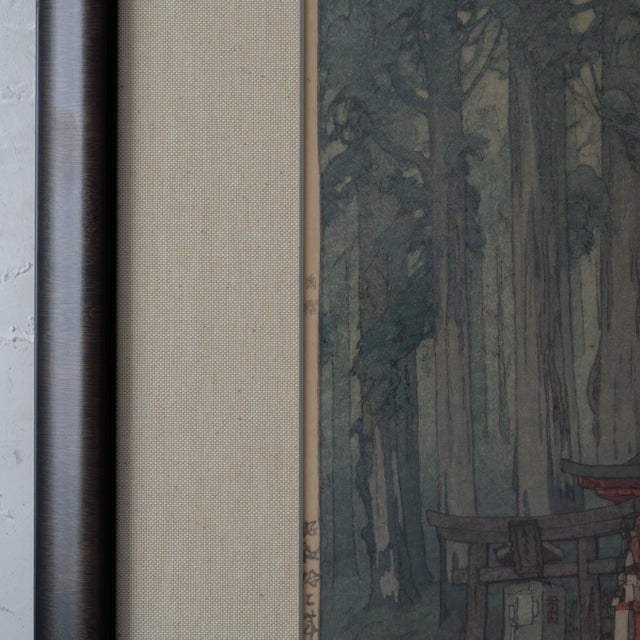 Printmaking Materials Hiroshi Yoshida "Misty Day in Nikko" Japanese Woodblock Print, 1937 For Sale - Image 7 of 9