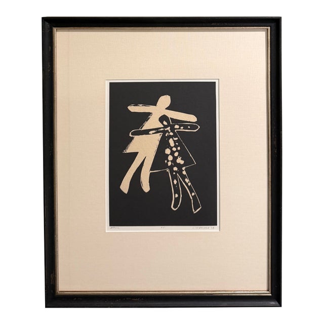 1984, "Dopum", Abstract Impressionism, Newly Framed Original Intaglio Print, Laurence Scholder For Sale