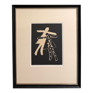 1984, "Dopum", Abstract Impressionism, Newly Framed Original Intaglio Print, Laurence Scholder