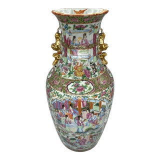 Canton Famille Rose Mandarin Vase, Fluted Body and Castellated Top, Ca. 1840 For Sale