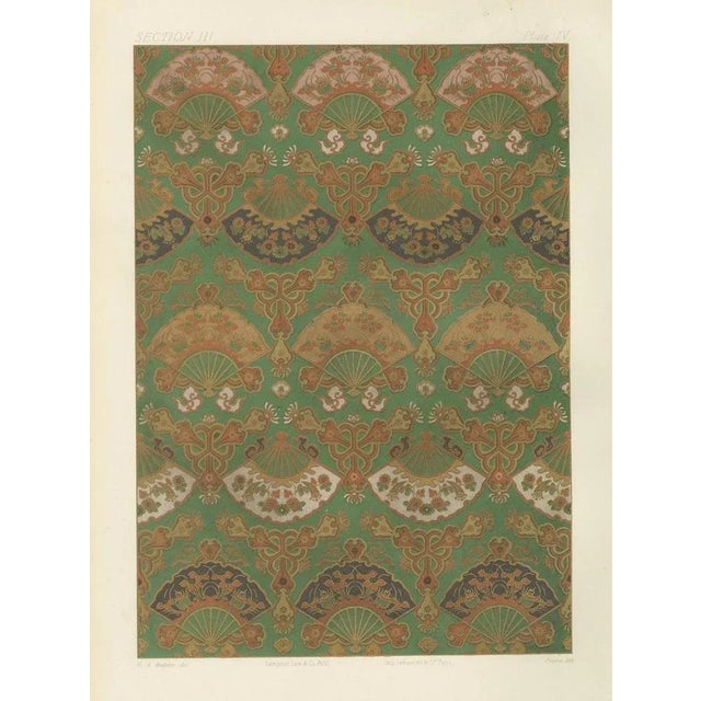 Japanese Fan Motif Textile Design, 1880s, Paper For Sale - Image 6 of 10