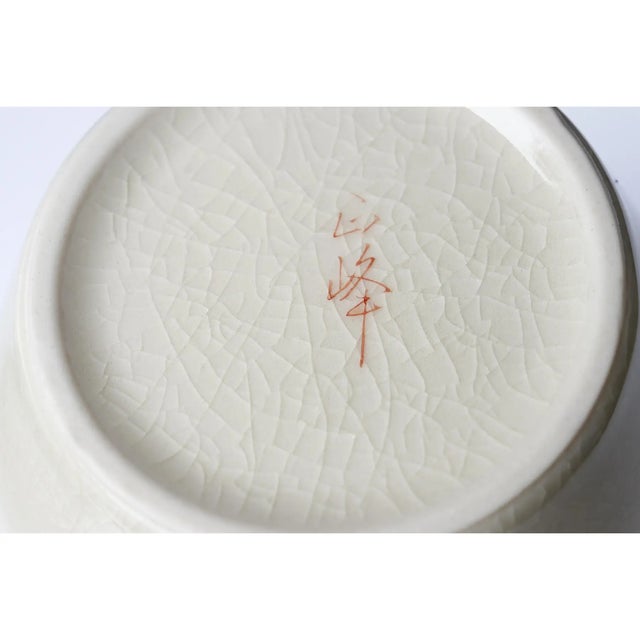 Japanese Imari Style Vases - Set of 2 For Sale In Tampa - Image 6 of 7