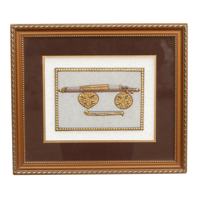 Ceremonial Shield & Dagger Framed Indian Art For Sale