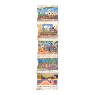 Burmese Illustrated Life of Buddha Parabaik Folding Book For Sale