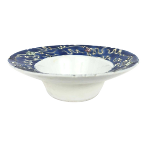 1950s Chinese Porcelain Nyonyaware Straits Peranakan Petite Raised Dish 4" Kiln Grit