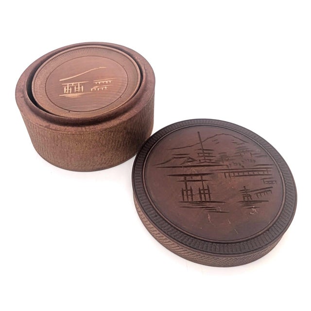 Arthur Umanoff Mid 20th Century Carved Teak Wood Beverage Coasters, Set of 7 For Sale - Image 4 of 13