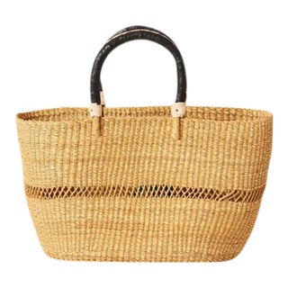 Vea African Basket in Black & Tan With Wave For Sale