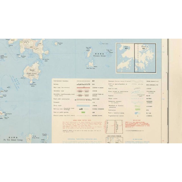 Large Two-Sheet Map of Hong Kong, Kowloon and the New Territories, 1975, Set of 2 For Sale - Image 6 of 16