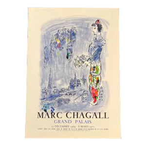 Marc Chagall “The Magician of Paris” Lithograph 1970
