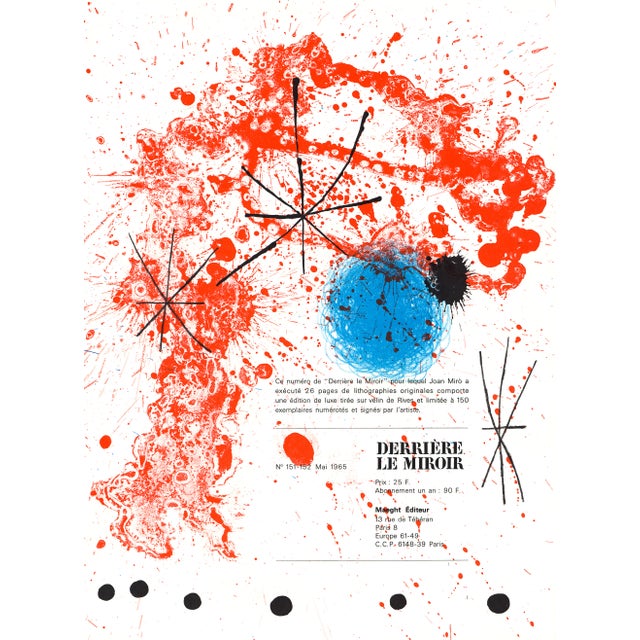 Abstract 1965 Lithograph "Peintures Sur Cartons" (Composition Viii) by Joan Miró For Sale - Image 3 of 3