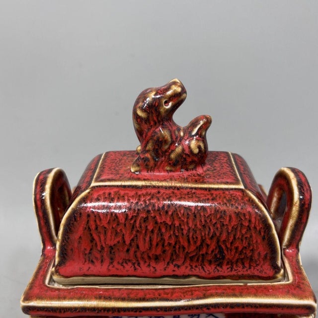 Metal Chinese Red Glazed Gilt Bronze-Form Quadripod Censer With Beast Finial, Marked "Ming Xuande" (Fang Ding) For Sale - Image 7 of 9