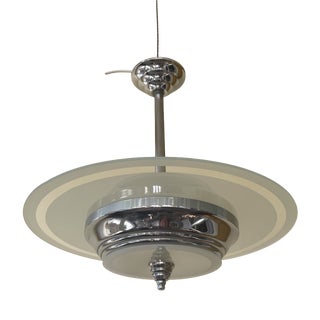 Vintage French Art Deco Lamp, 1930 For Sale