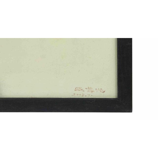 Contemporary Zhang Wei Guang, Desire, 2005, Oil, Framed For Sale - Image 3 of 5