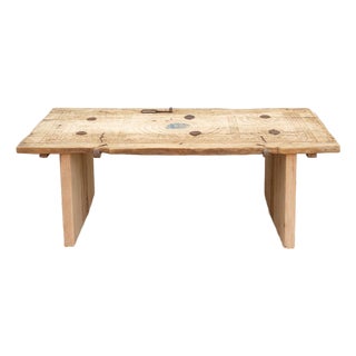 19th Century Carved Sunburst Medallion Coffee Table For Sale