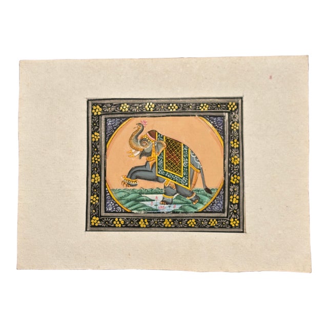 Early 20th Century Saluting Decorated Royal Elephant Miniature Painting For Sale