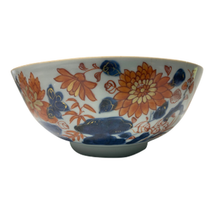 18th Century Chinese Porcelain Imari Bowl 8 Inch Diameter Qianlong