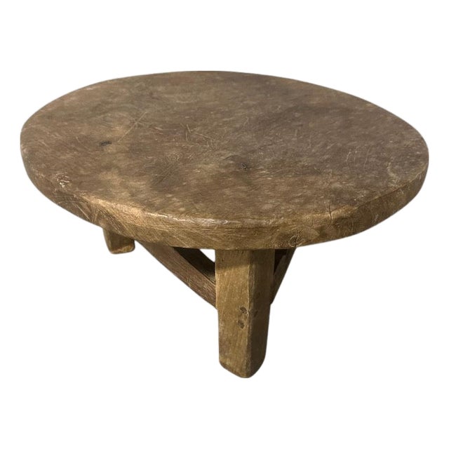 Antique Round Side Table or Stool For Sale