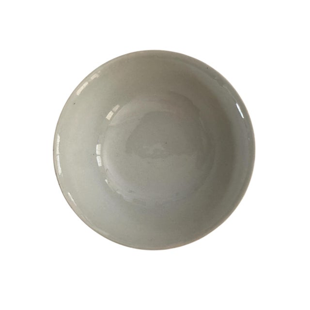 Qing Dynasty, Guangxu Mark and Period (1875–1908) This exquisite, thinly potted bowl is a superb testament to the late...