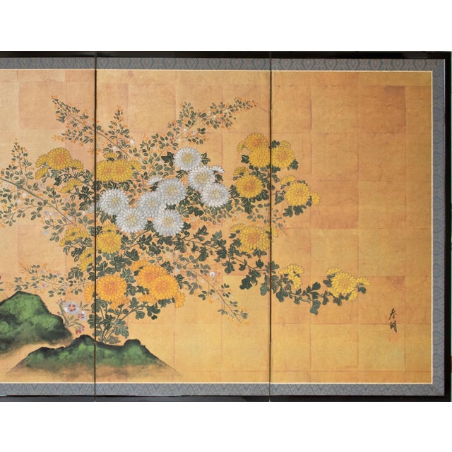 Japanese "Roman Chamomile" by Lake Chun, 1970s Showa Era Japanese Painted Byobu Screen For Sale - Image 3 of 18
