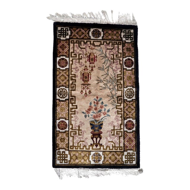 Handmade Vintage Art Deco Chinese Silk Rug 2.9' X 5' (90cm X 154cm), 1960s For Sale