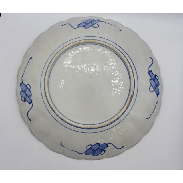 Circa 1870 Japanese Large Scalloped Imari Charger For Sale In Raleigh - Image 6 of 6