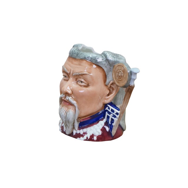 Rare vintage Royal Doulton D7258 porcelain character jug of Chinese emperor/scholar figure Mikado. Series: Myths, Legends,...