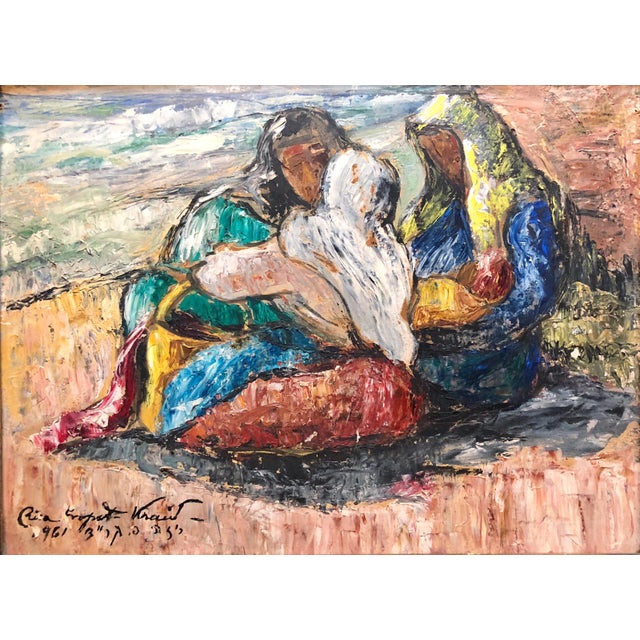 Expressionism Risa Propst Kraid, Romanian Israeli Modernist Oil Painting Expressionist Figures Mothers and Babies, 1961 For Sale - Image 3 of 5