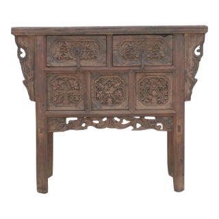 Hand Carved Early 19 Century Antique Chinese Console Table For Sale