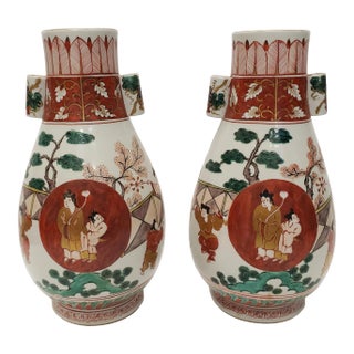 Air of Circa 1960 Japanese Kutani Style Porcelain Auspicious Motifs Arrow Vases (Showa Period) For Sale