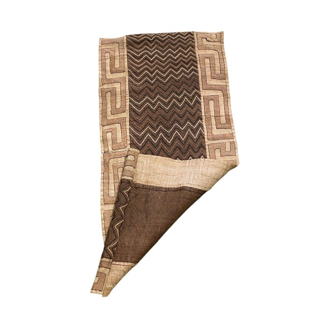 Lg Kuba Kasai Appliqués Raffia Textile 45" by 19" For Sale - Image 4 of 7