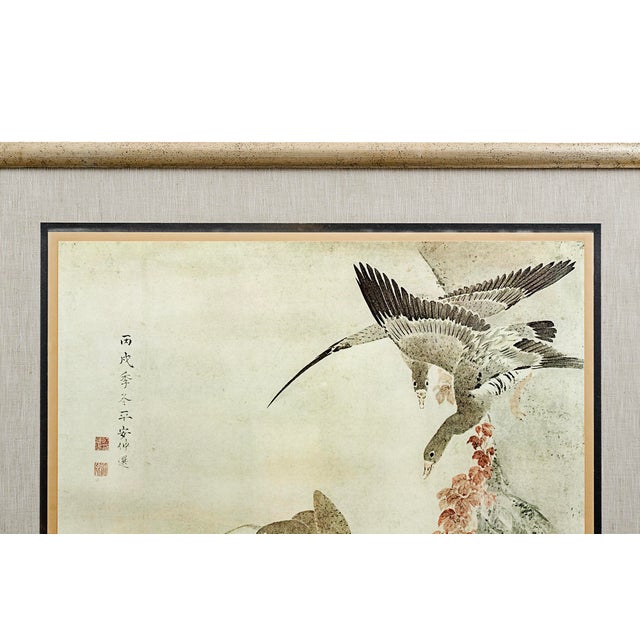 Vintage Offset Lithograph Painting "Geese in Flight" by Maruyama Okyo For Sale - Image 4 of 5