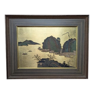 Vintage 24k Gold Leaf & Copper Chōkin Metal Relief Landscape Panel — 1970s For Sale