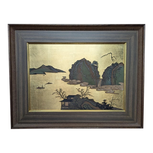 Vintage 24k Gold Leaf & Copper Chōkin Metal Relief Landscape Panel — 1970s For Sale